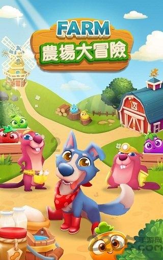 魔兽世界