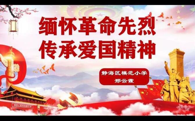 逃离废弃的建筑